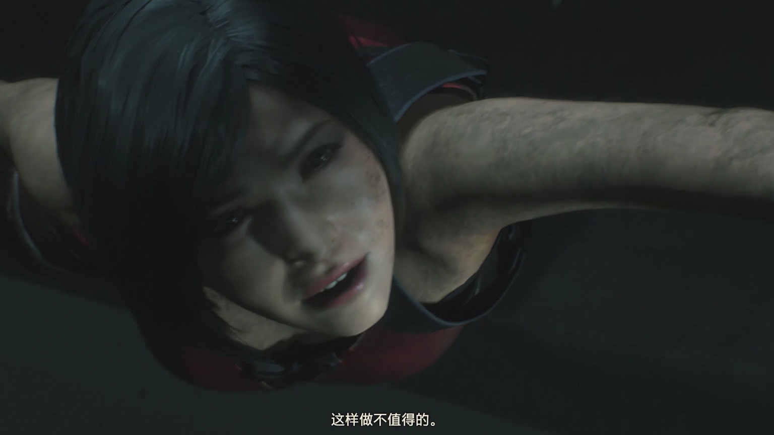 《生化危机2:重制版》无伤双BOSS大众化打法攻略解说P6 完结